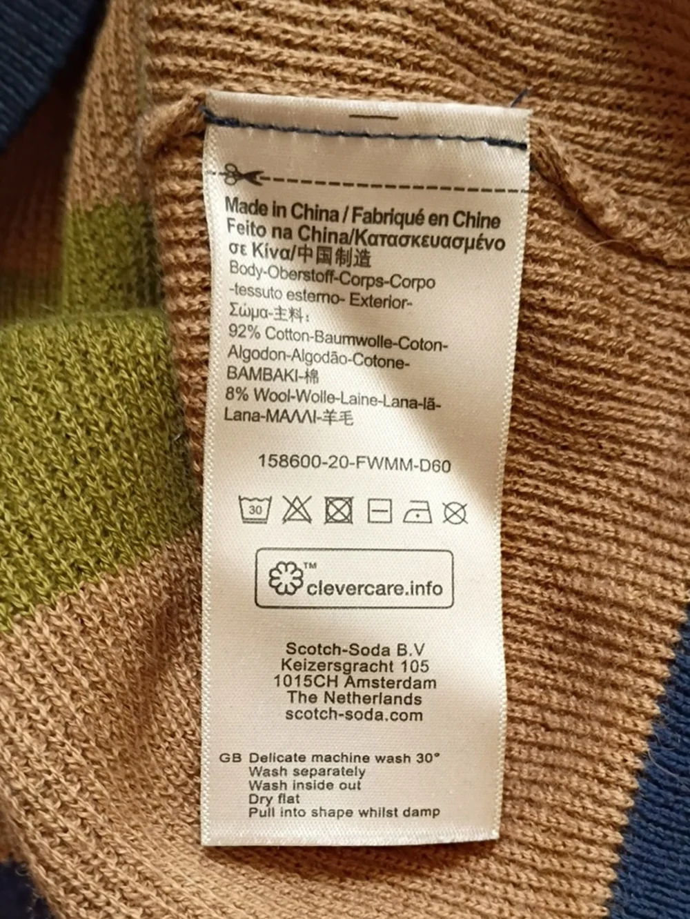 Scotch & Soda Cotton Rib Knit Striped Sweater Crew Neck Men sz L
